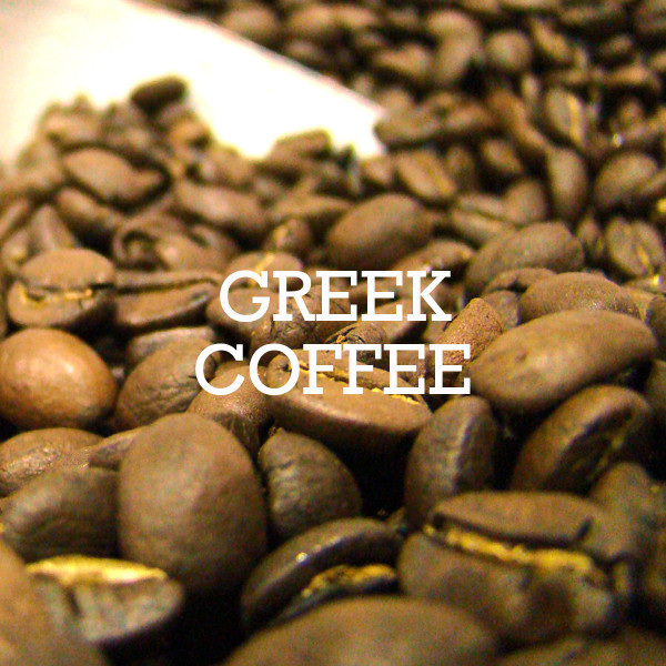 Greek Coffee, Rizopoulos Greek Coffee