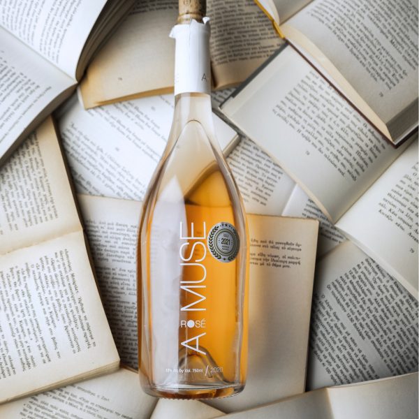 Amuse rose, yellow bean, muses estate, rose wine