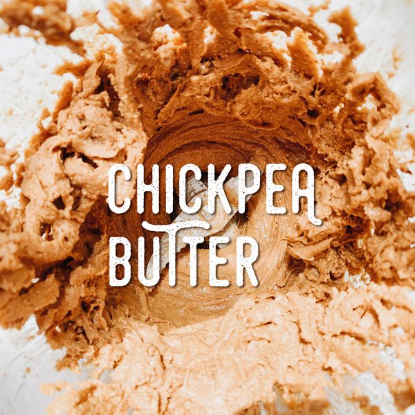 Αφοι χαϊτογλου, chickpea butter, yellow bean, yellow bean, haitoglou family foods