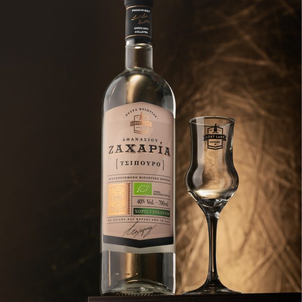 Tsipouro Zacharias, Τσίπουρο Ζαχαρία, lost lake distillery, yellow bean, yellowbean, υελλοςβεαν, packaging, Τσίπουρο με γλυκάνισο, τσίπουρο χωρίς γλυκάνισο, τσίπουρο 700ml, τσίπουρο 200μλ, 700μλ